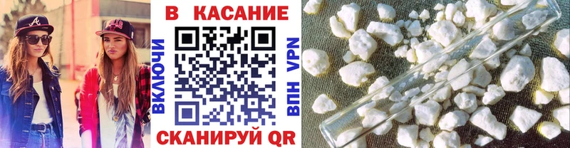 Купить закладку Гашиш  МЕФ  Константиновск