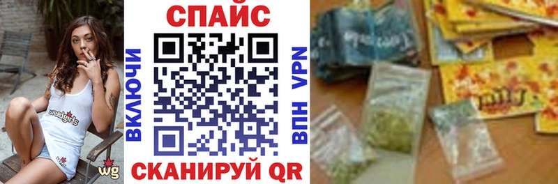 БУТИРАТ 99%  Купить где  Константиновск 