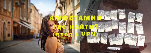 крисы Костерёво