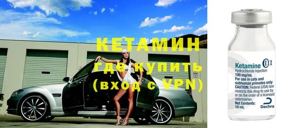 крисы Костерёво