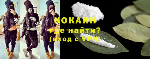 марихуана Корсаков