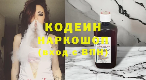 крисы Костерёво