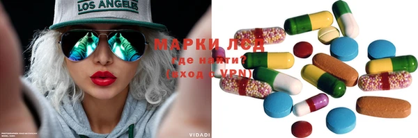 эйфоретик Коряжма