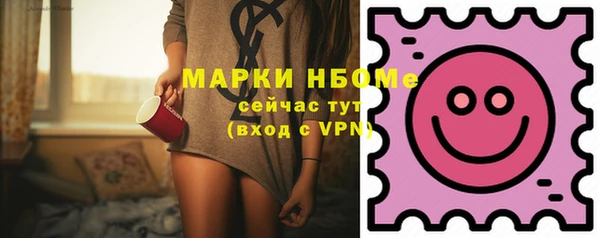 марихуана Корсаков