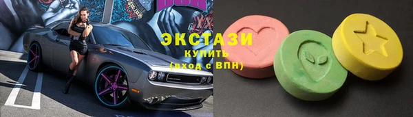 крисы Костерёво