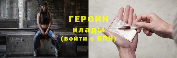 эйфоретик Коряжма