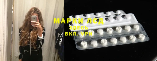 марихуана Корсаков