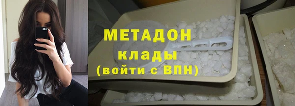 марихуана Корсаков
