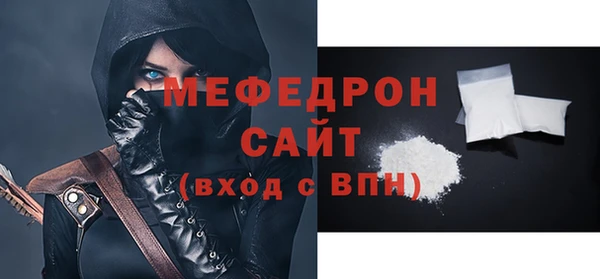 марихуана Корсаков