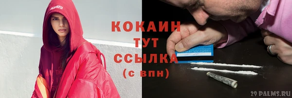 эйфоретик Коряжма