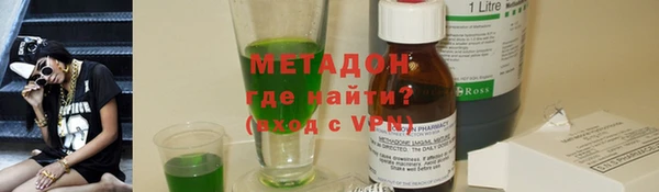 марихуана Корсаков