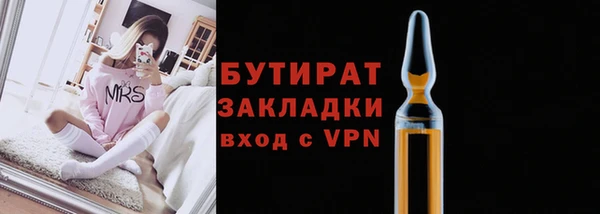 эйфоретик Коряжма