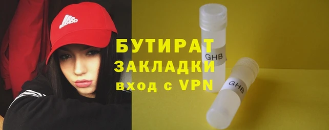 эйфоретик Коряжма