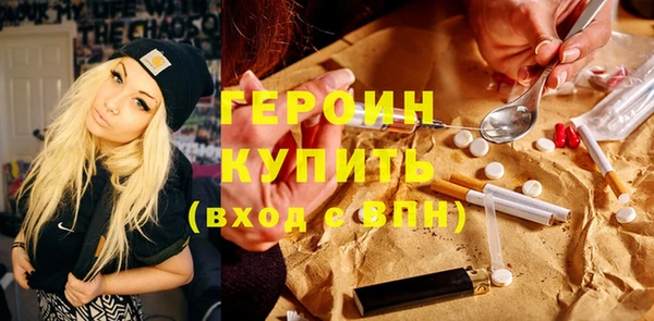 крисы Костерёво