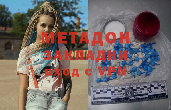 марихуана Корсаков