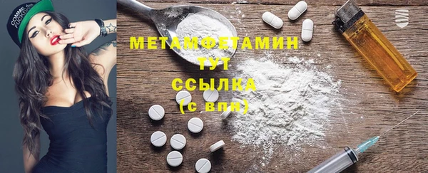 марихуана Корсаков