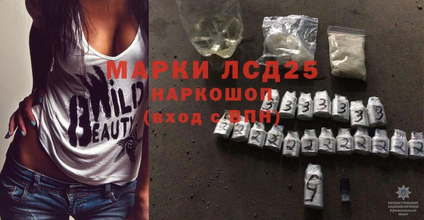 марихуана Корсаков