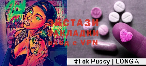 эйфоретик Коряжма