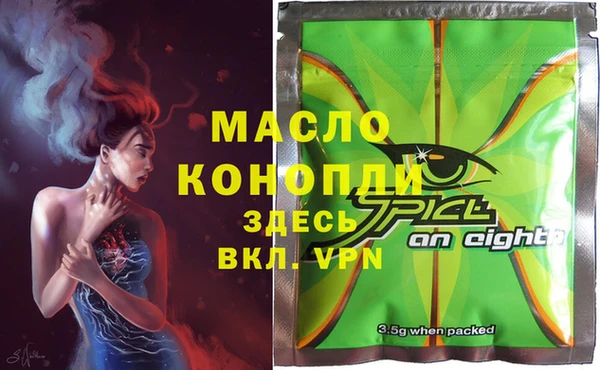 крисы Костерёво