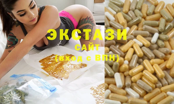 марихуана Корсаков