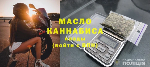 эйфоретик Коряжма