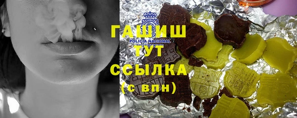 марихуана Корсаков