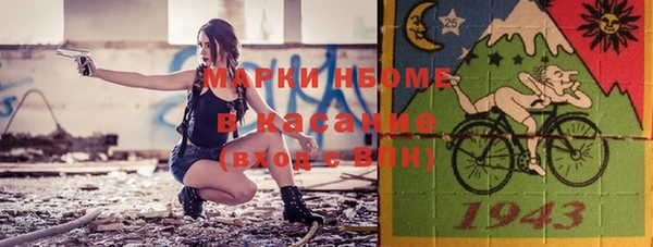марихуана Корсаков
