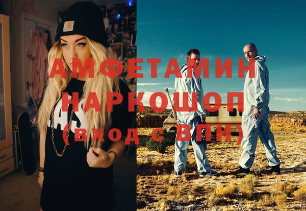 эйфоретик Коряжма