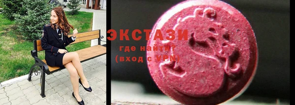 крисы Костерёво