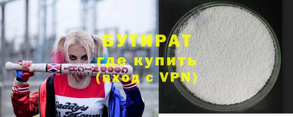 эйфоретик Коряжма