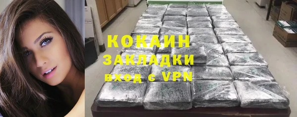 эйфоретик Коряжма